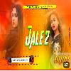 Jale 2 Hard Dhollki Mix Dj Anurag Babu Jaunpur